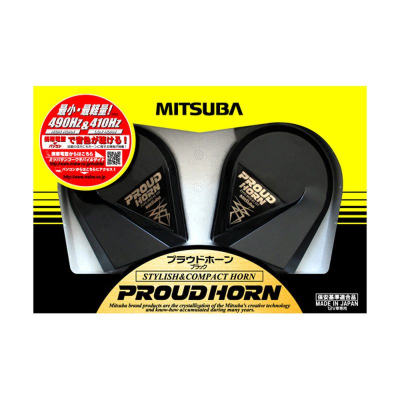 Mitsuba Proud Horn 12V 490hz / 410hz