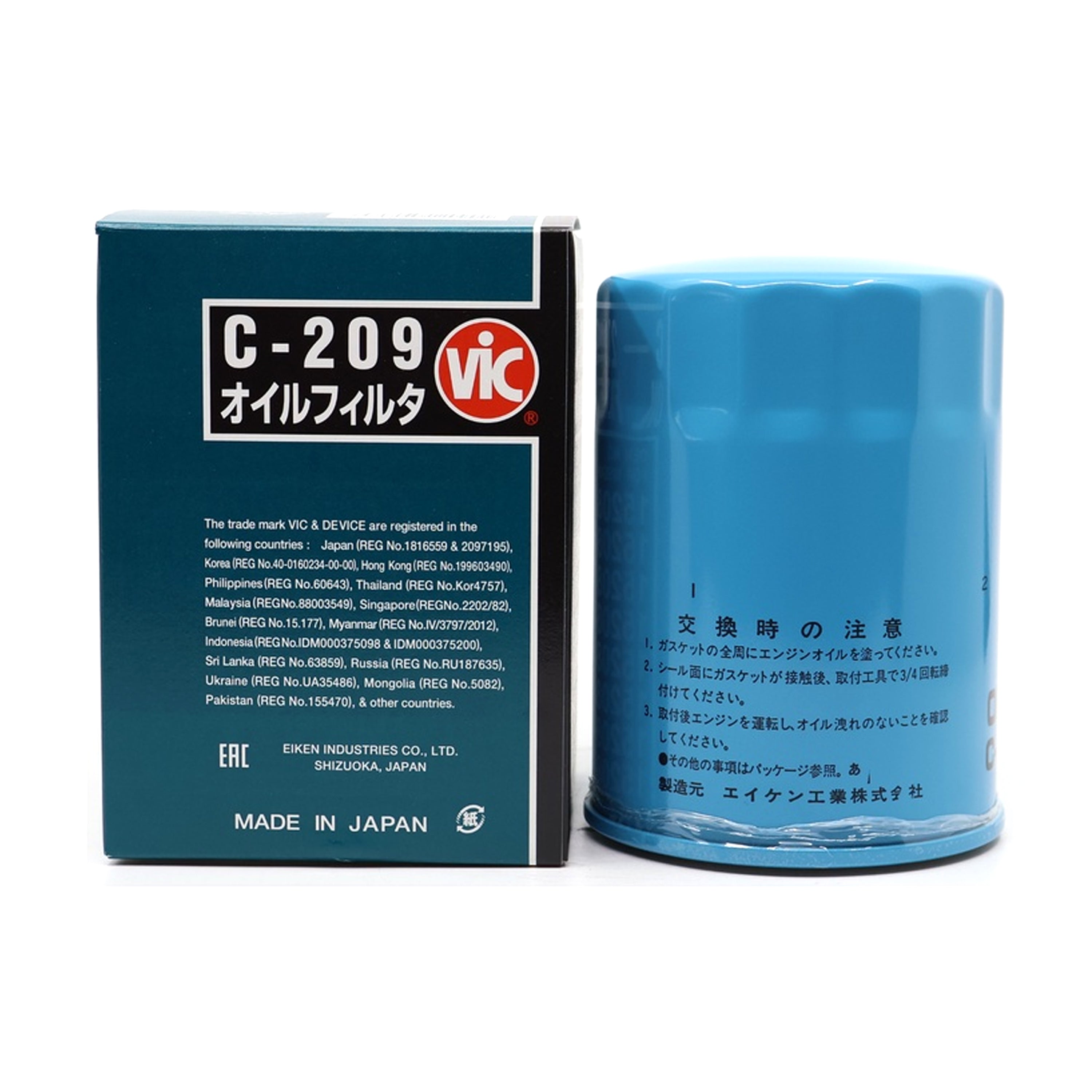 VIC Oil Filter C-209 for Nissan Pick-up, Pathfinder