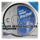 Eikosha Air Spencer Air Freshener