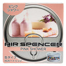 Eikosha Air Spencer Air Freshener