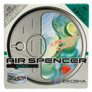 Eikosha Air Spencer Air Freshener