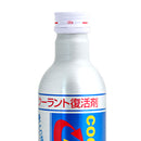 TCL Coolant Revive Additive 300ml