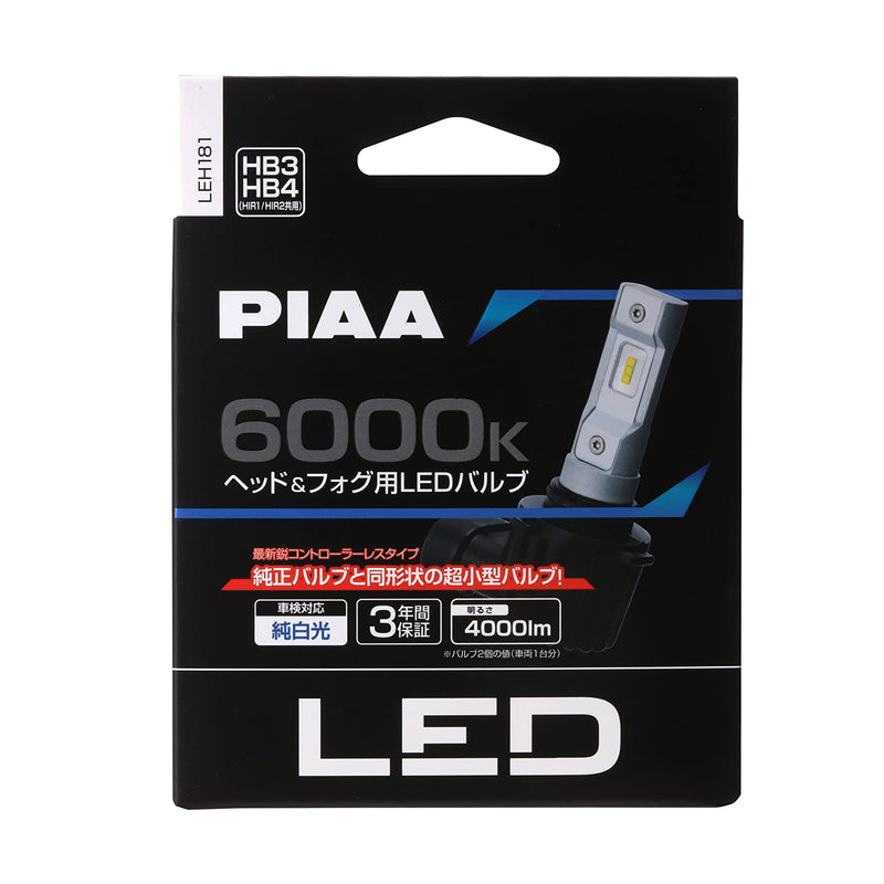 PIAA New Generation Controller Type 6000K LED Bulb HB3/HB4/HIR1/HIR2