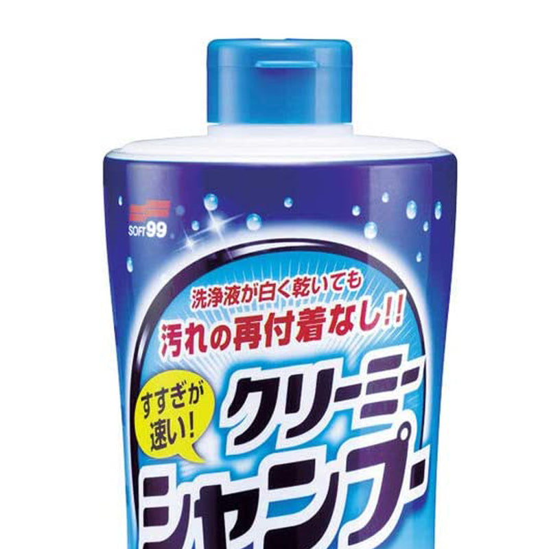 SOFT99 Neutral Shampoo Creamy Type 1000ml