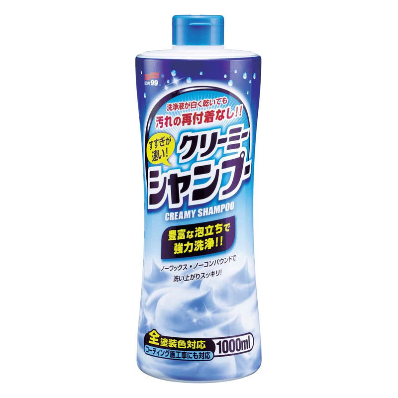 SOFT99 Neutral Shampoo Creamy Type 1000ml