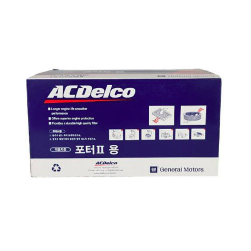 ACDelco Air Filter for Hyundai H100 11 and Up