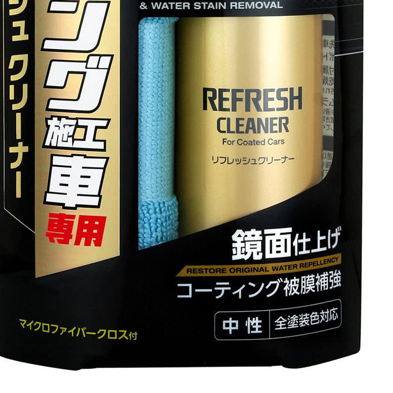 SOFT99 Refresh Cleaner for Coated Cars 180ml