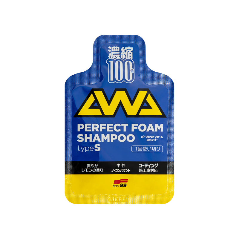 SOFT99 Perfect Foam Shampoo Type S 10 pcs