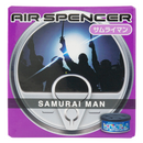 Eikosha Air Spencer Air Freshener