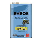 Eneos Fully Synthetic Motorcyle Oil 4T MA2 10W50 1 Liter