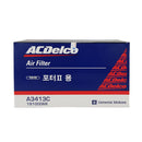 ACDelco Air Filter for Hyundai H100 2011-