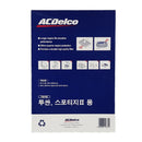 ACDelco Air Filter for Hyundai Tucson 2006-2010