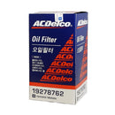 ACDelco Oil Filter for Chevrolet Captiva 12- Diesel
