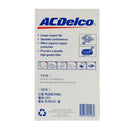 ACDelco Air Filter for Hyundai Accent 2011-, Kia Rio 2011-, Soul Gas 2011-2013