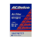 ACDelco Air Filter for Kia Picanto 2011-2015