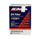 ACDelco Oil Filter for Chevrolet Captiva 12- 2.4L Gas