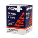 ACDelco Oil Filter for Chevrolet Captiva 12- 2.4L Gas