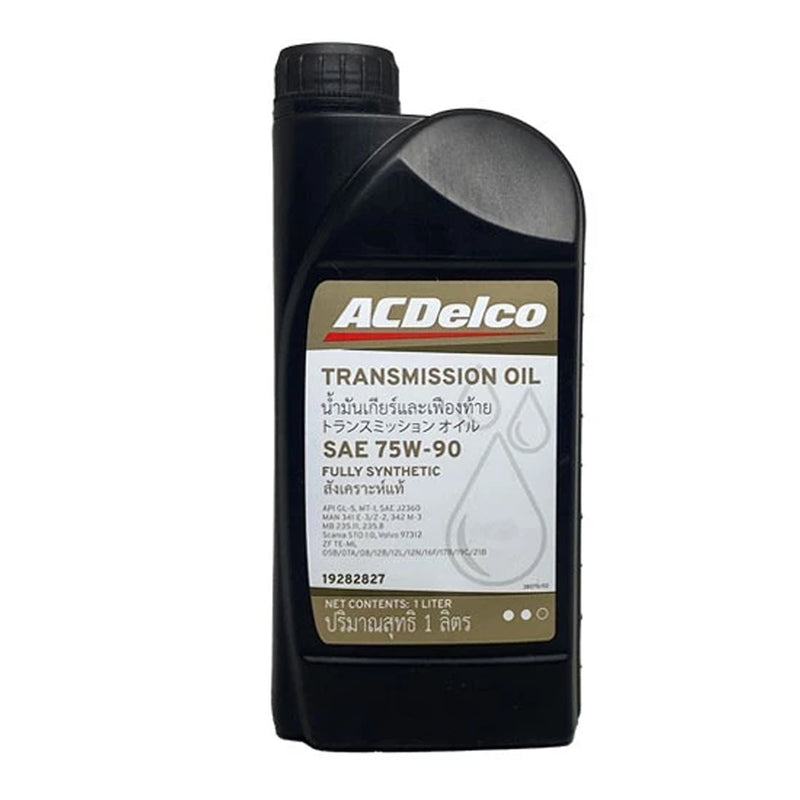 ACDelco Transmission Oil Fully Synthetic SAE 75W90 GL-5 1 Liter