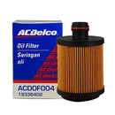 ACDelco Oil Filter for Chevrolet Spin 1.3L Dsl