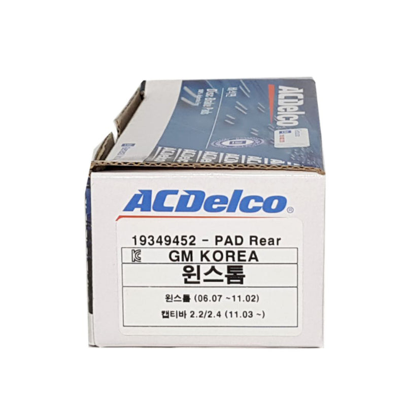 ACDelco Rear Brake Pad for Chevrolet Captiva 2007-2011