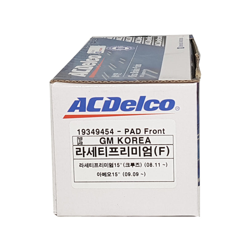 ACDelco Front Brake Pad for Chevrolet Cruze