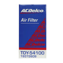 ACDelco Air Filter for Toyota Hiace Super Grandia 89-10 2.7L, Hiace Commuter 89-, Hilux Vigo