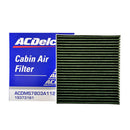 ACDelco Cabin Filter PM2.5 Multifunctional for Nissan Serena C24 99-05, Xtrail T30 00-13, Terra,  Mitsubishi ASX 10-, Eclipse, Galant, Lancer 07-18, Strada 14-19, Outlander 07-18, Isuzu D-MAX, MU-X 3.0 12-, Honda Civic 91-00, Lexus IS250, IS300H 13-