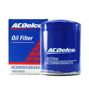 ACDelco Oil filter for Isuzu Trooper 4JG2, NSR, TFR 4WD, NKR