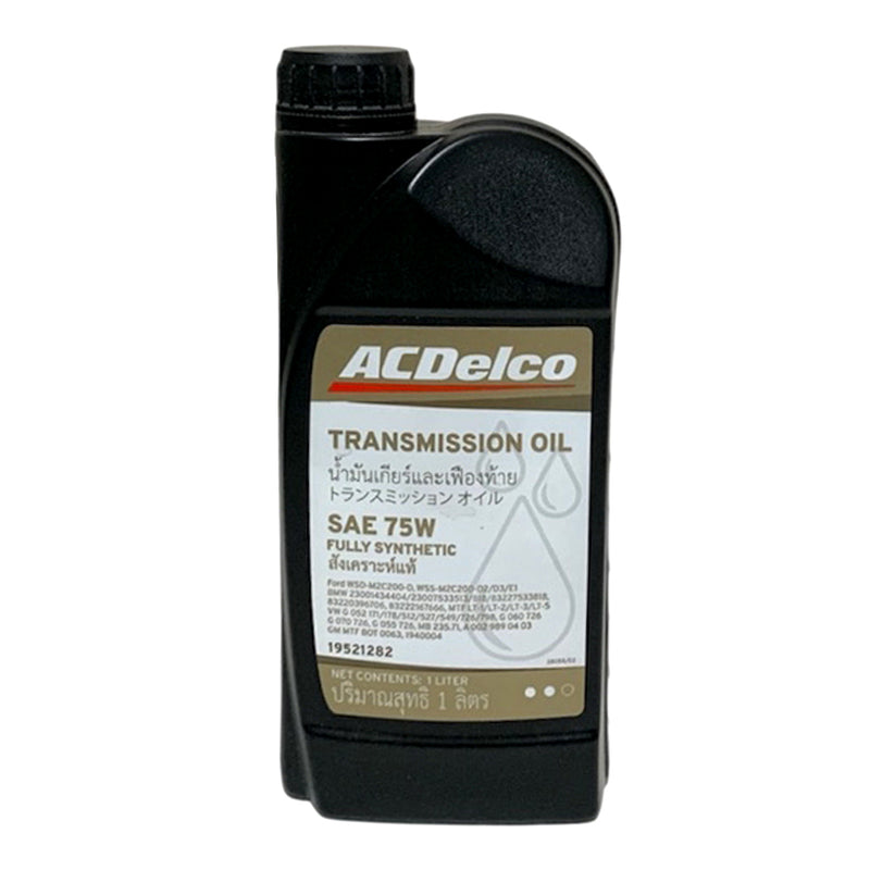 ACDelco Transmission Oil Fully Synthetic SAE 75W GL-4+ 1 Liter