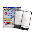 VIC Cabin Filter AC-203 2pcs. per set for Nissan Patrol 3.0 Dsl 2001-Up