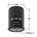 VIC Oil Filter C-312 for Mitsubishi Montero 4N15 2016-
