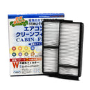 VIC XPower Carbon Cabin Filter AC-405Ex for Mazda 3, Mazda 5