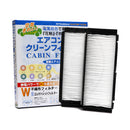 VIC Cabin Filter AC-406E 2pcs. per set for Mazda 3