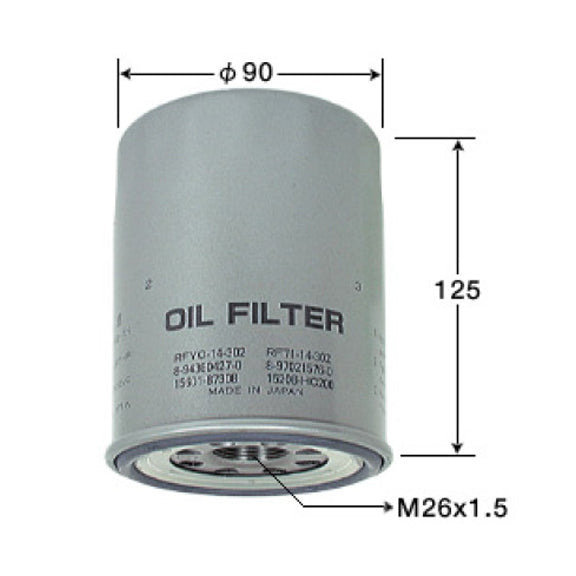 VIC Oil Filter C-412 for Isuzu Trooper 4JG2 1998