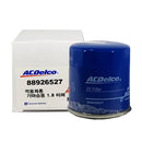 ACDelco Oil Filter for Hyundai Eon 2012-, i10 2008-