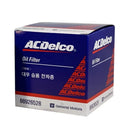 ACDelco Oil Filter for Chevrolet Aveo 1.4L 1.5L 1.6L, Captiva -12 Gas