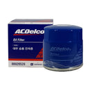 ACDelco Oil Filter for Chevrolet Aveo 1.4L 1.5L 1.6L, Captiva -12 Gas