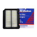 ACDelco Air Filter for Chevrolet Aveo