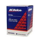 ACDelco Oil Filter for Hyundai Tucson 2006-2010 Diesel