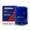 ACDelco Oil Filter for Hyundai Tucson 2006-2010 Diesel