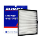 ACDelco Cabin Filter Pollen for Hyundai Elantra Saloon 10-, Elantra 06-07, Matrix 06-, Coupe 01-