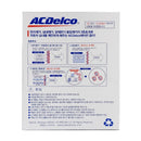ACDelco Cabin Filter Pollen for Hyundai i10 08-, Kia Picanto 11-17