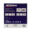 ACDelco Air Filter for Kia Forte 2009-2013