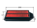 VIC Air Filter A-895V for Honda CR-V