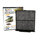VIC XPower Carbon Cabin Filter AC-904EX for Subaru XV, Impreza, Forester