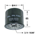 VIC Oil Filter C-932 for Suzuki Vitara, Esteem, Jimny '19-, Swift Dzire '12-, Ertiga '16-, APV, Ciaz 1.4L '16-, Alto 16-, Toyota Wigo '47.