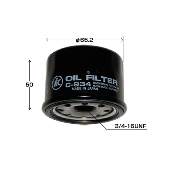 VIC Oil Filter C-934 for Suzuki Swift 1.2, Alto, Celerio
