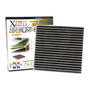 VIC XPower Carbon Cabin Filter AC-937E for Suzuki Swift K12B, K12C, Swift Sport M16A