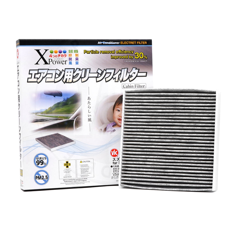 VIC XPower Carbon Cabin Filter AC-940EX for Suzuki Ciaz, Ertiga, Swift, Swift Dzire