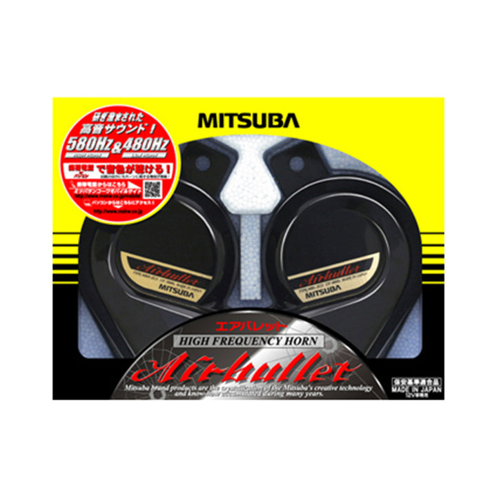 Mitsuba Airbullet 12V 580hz / 480hz